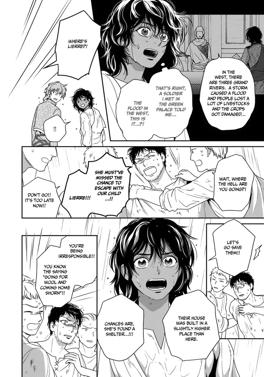 5-nin no Ou Chapter 27 page 22 - Chapter 27