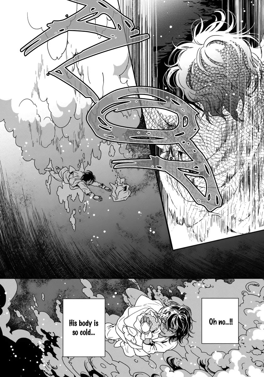 5-nin no Ou Chapter 27 page 26 - Chapter 27