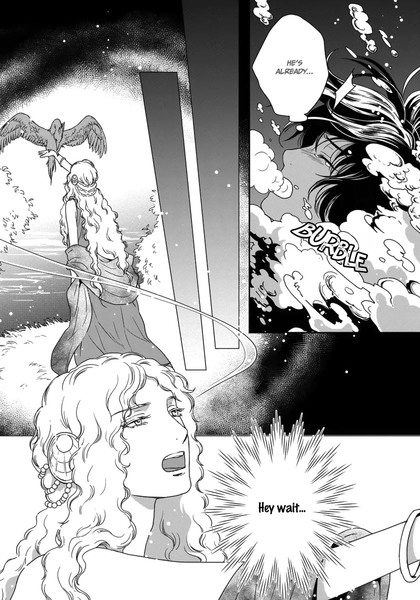 5-nin no Ou Chapter 27 page 27 - Chapter 27