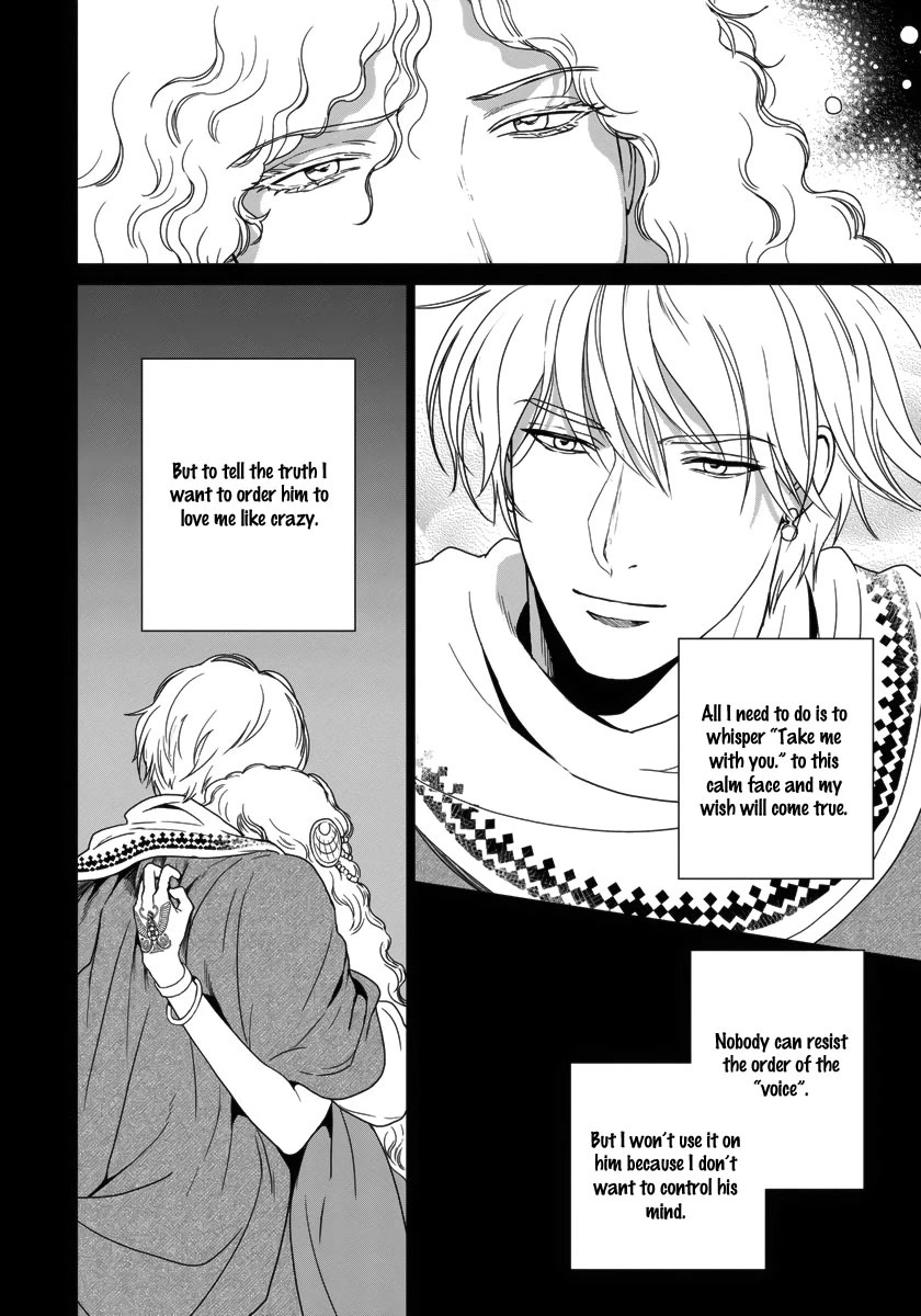 5-nin no Ou Chapter 27 page 30 - Chapter 27