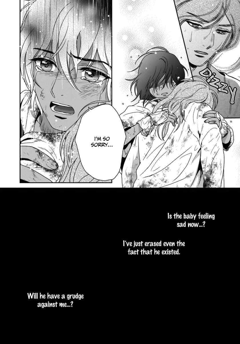 5-nin no Ou Chapter 27 page 34 - Chapter 27