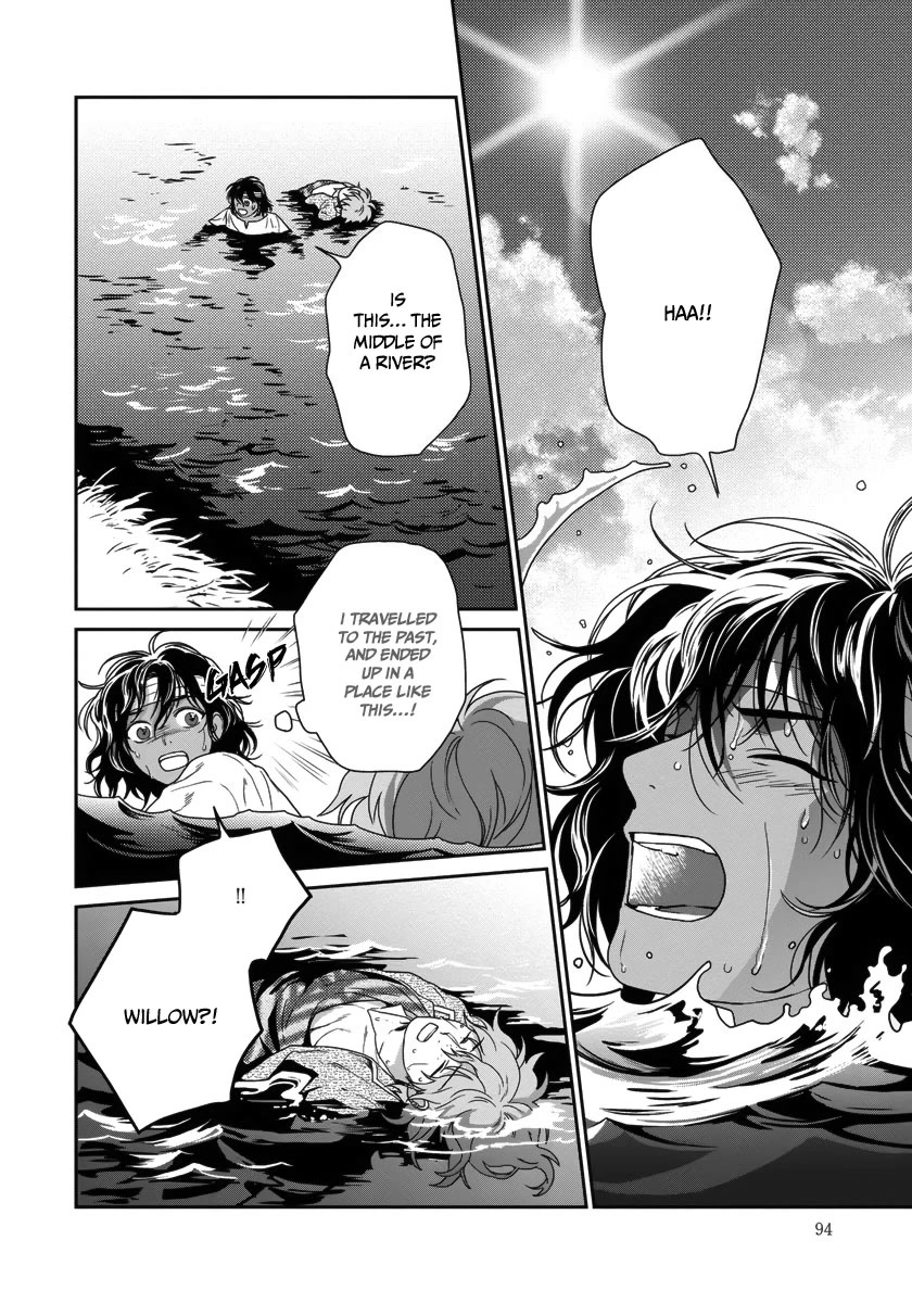 5-nin no Ou Chapter 27 page 6 - Chapter 27