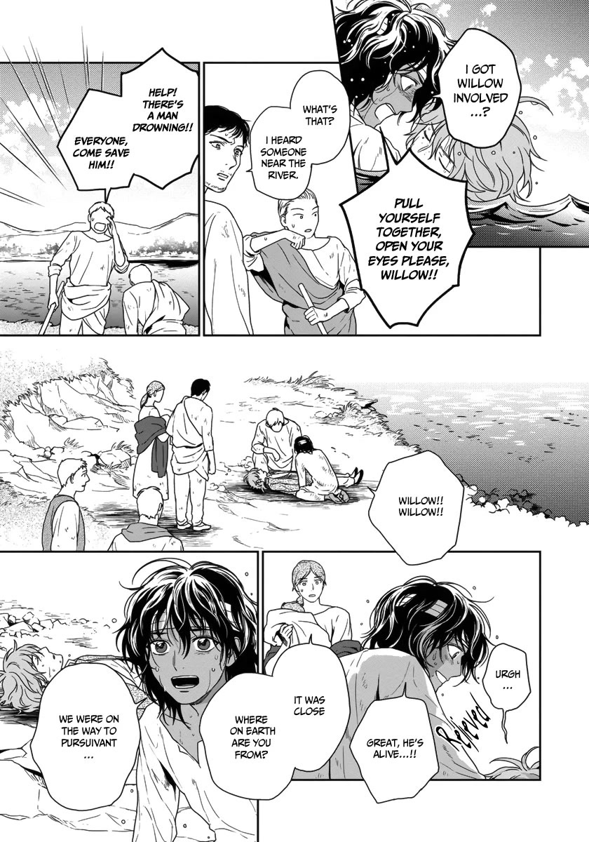 5-nin no Ou Chapter 27 page 7 - Chapter 27