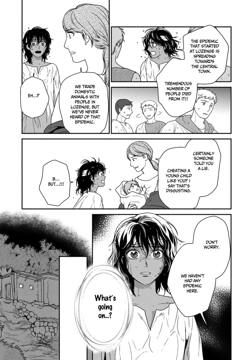 5-nin no Ou Chapter 27 page 9 - Chapter 27