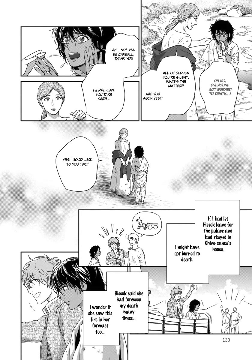 5-nin no Ou Chapter 28 page 11 - Chapter 28