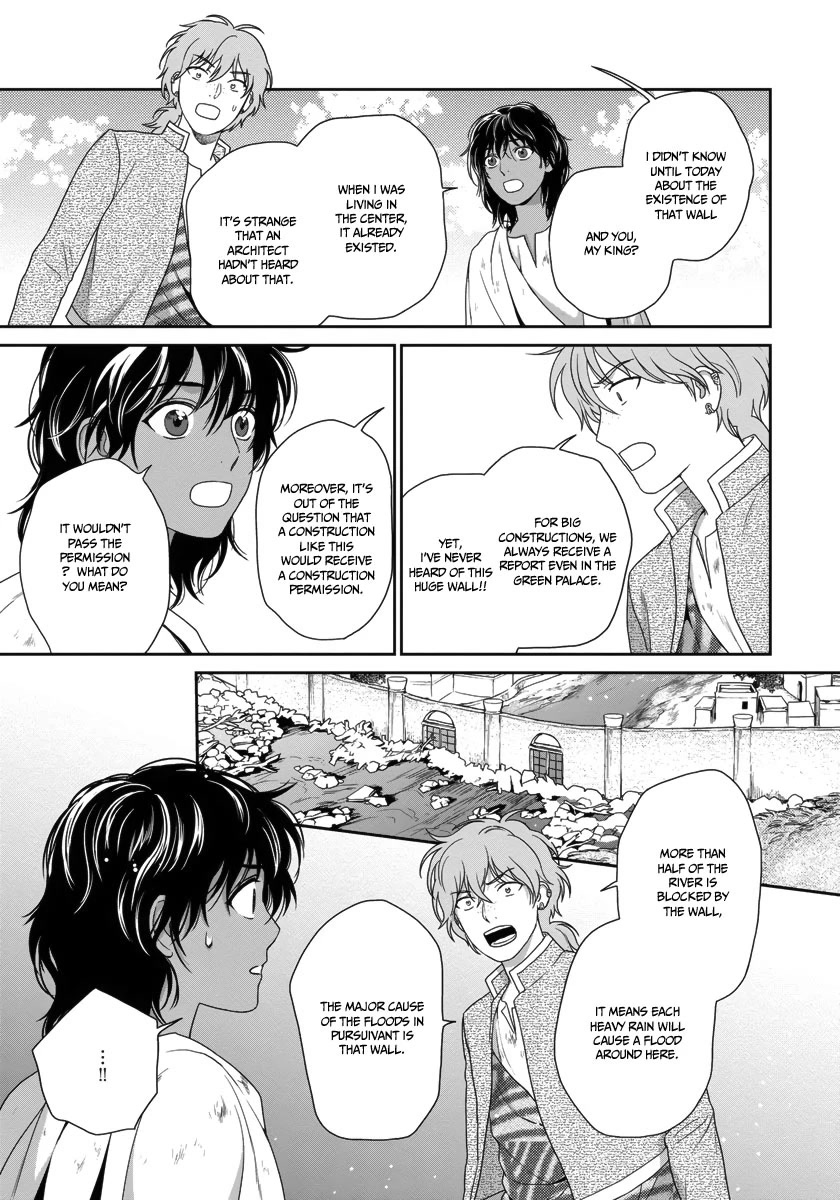 5-nin no Ou Chapter 28 page 16 - Chapter 28