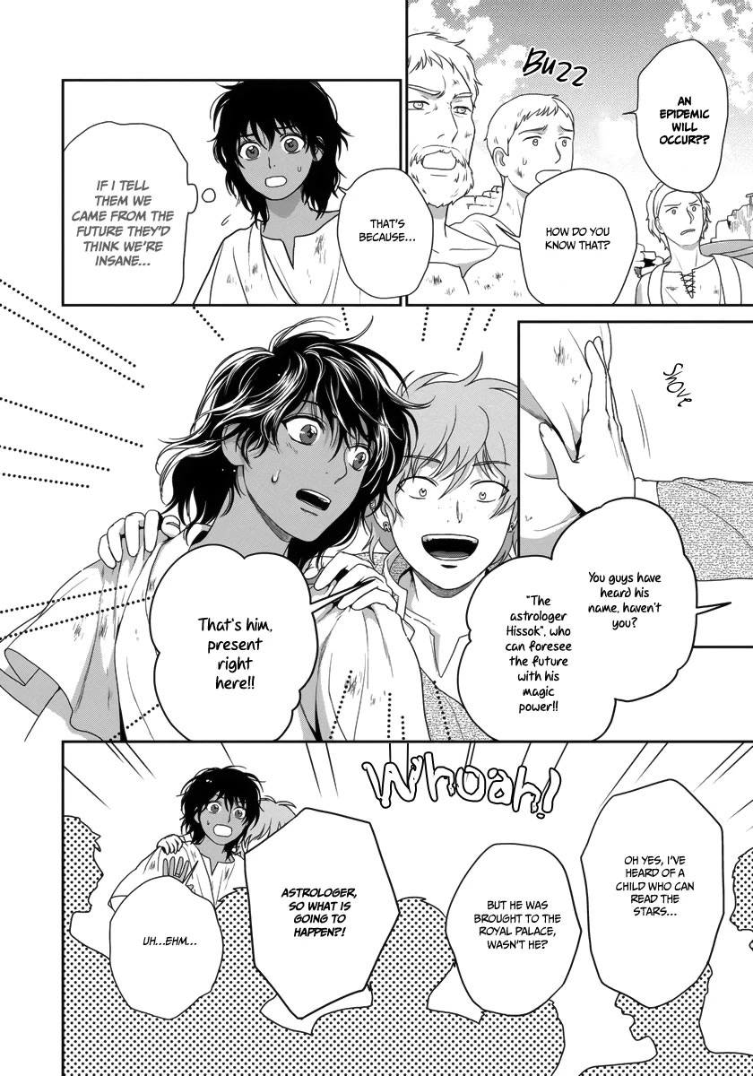 5-nin no Ou Chapter 28 page 21 - Chapter 28