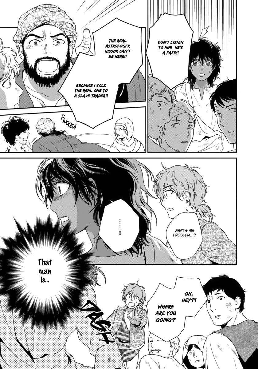 5-nin no Ou Chapter 28 page 22 - Chapter 28
