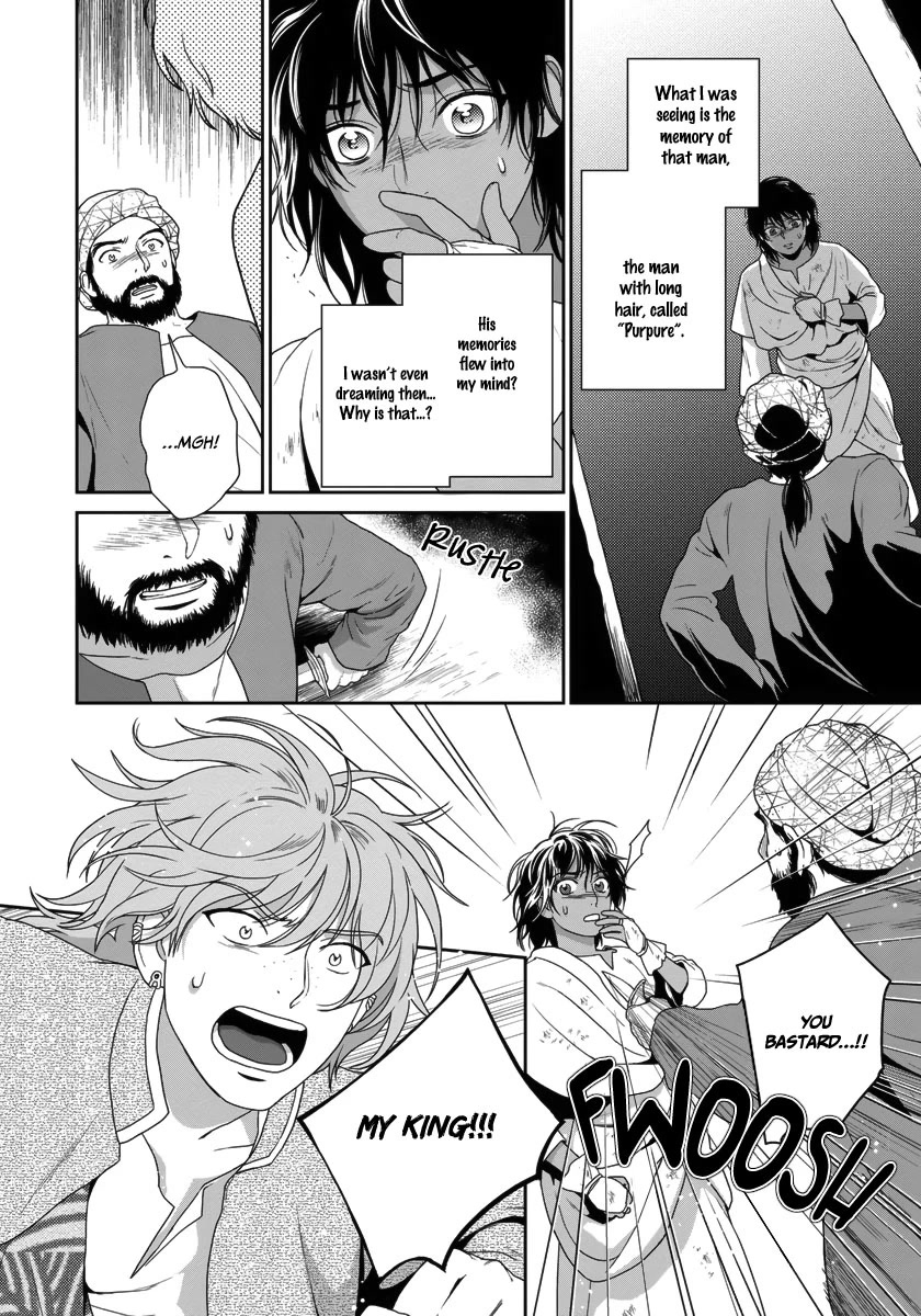 5-nin no Ou Chapter 28 page 26 - Chapter 28