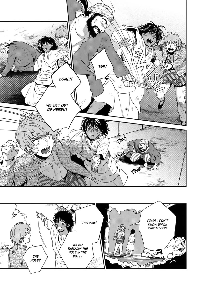 5-nin no Ou Chapter 28 page 27 - Chapter 28