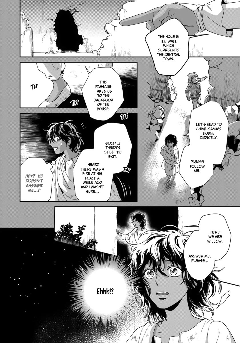 5-nin no Ou Chapter 28 page 28 - Chapter 28