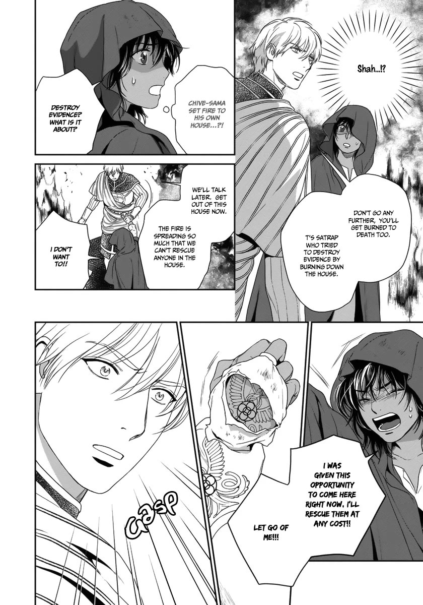 5-nin no Ou Chapter 28 page 33 - Chapter 28