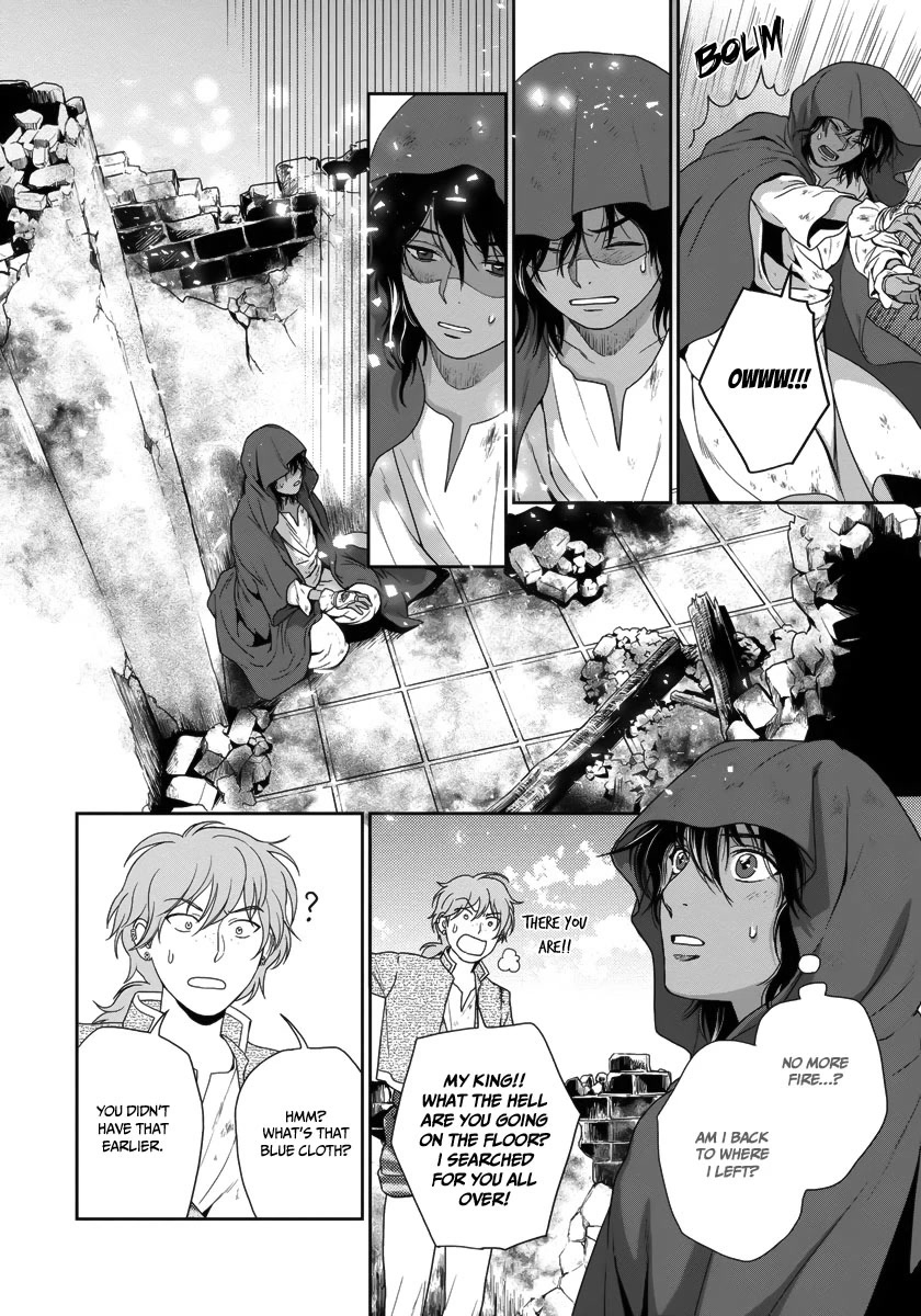 5-nin no Ou Chapter 28 page 37 - Chapter 28