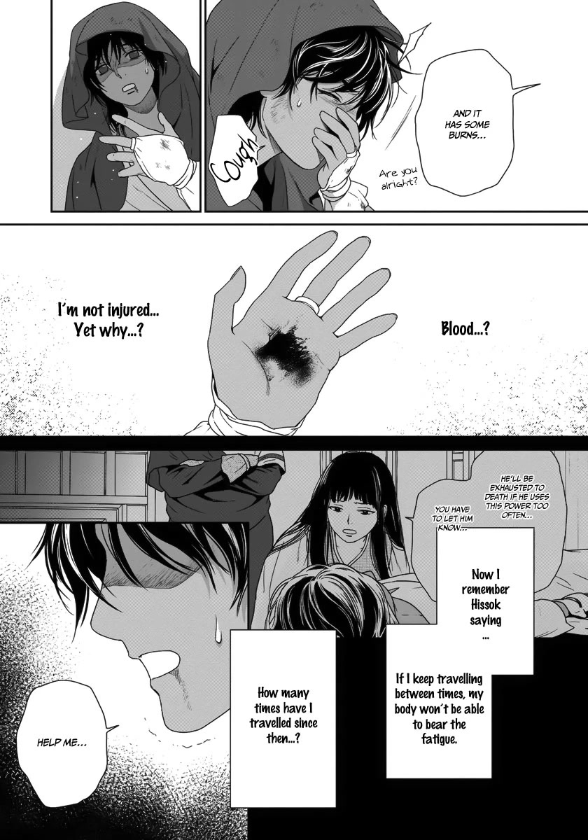 5-nin no Ou Chapter 28 page 38 - Chapter 28
