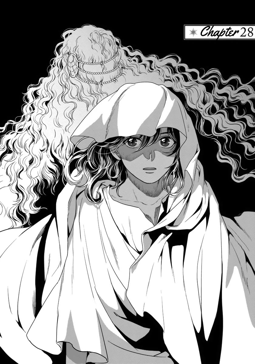 5-nin no Ou Chapter 28 page 5 - Chapter 28