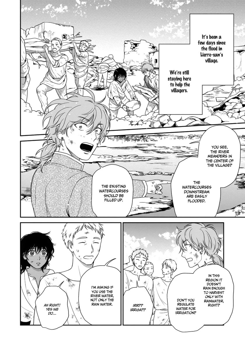 5-nin no Ou Chapter 28 page 6 - Chapter 28