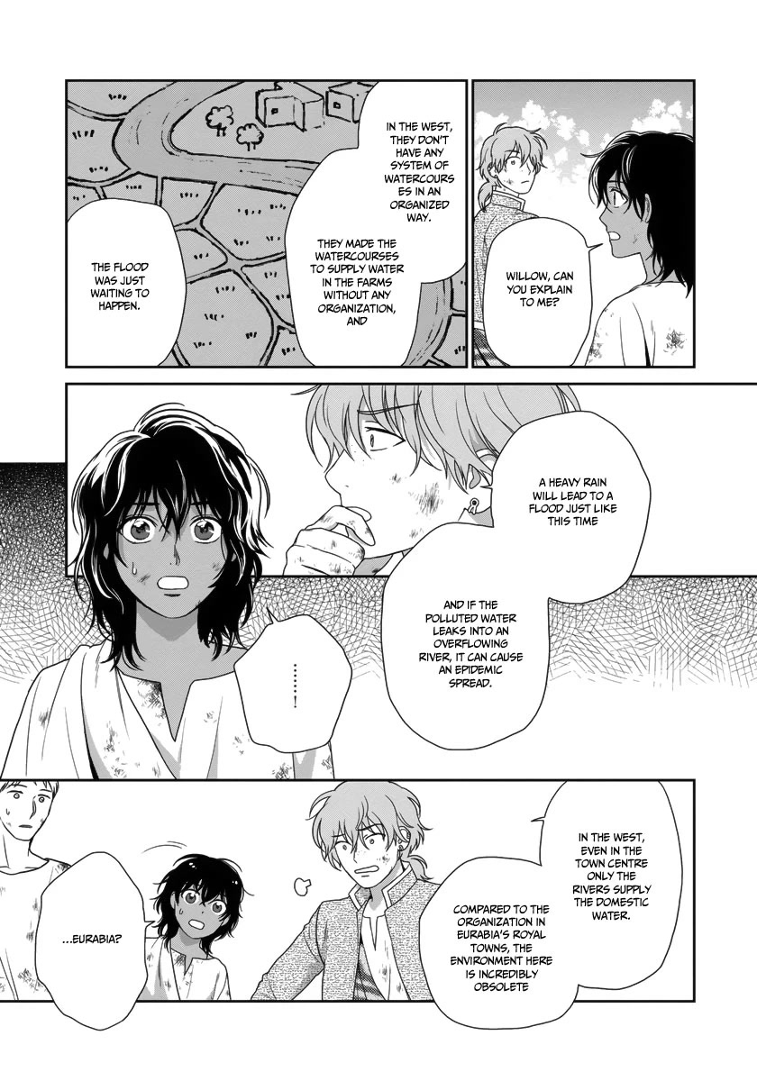 5-nin no Ou Chapter 28 page 7 - Chapter 28