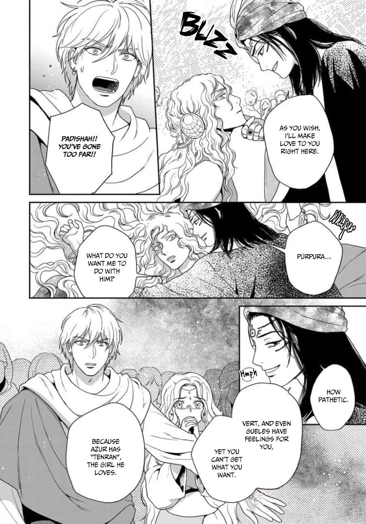 5-nin no Ou Chapter 29 page 13 - Chapter 29