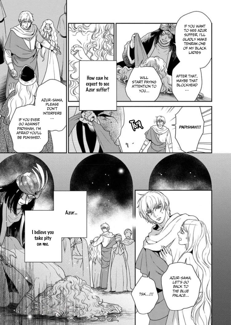 5-nin no Ou Chapter 29 page 14 - Chapter 29