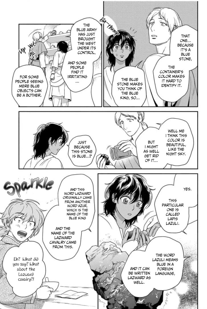 5-nin no Ou Chapter 29 page 18 - Chapter 29