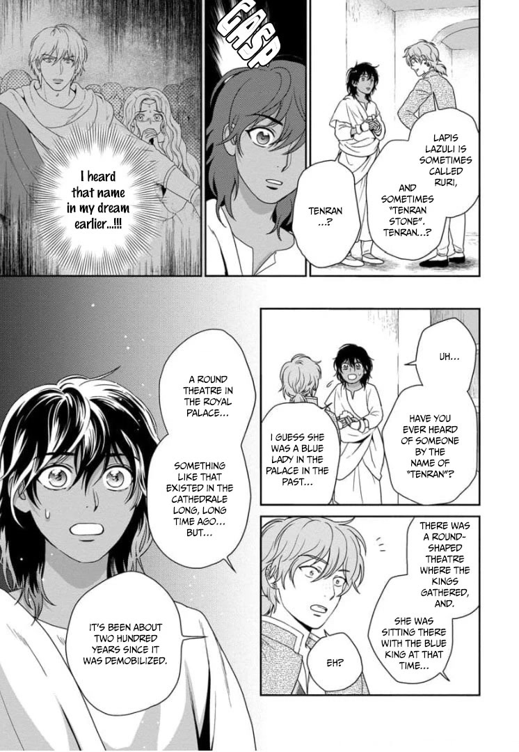 5-nin no Ou Chapter 29 page 20 - Chapter 29