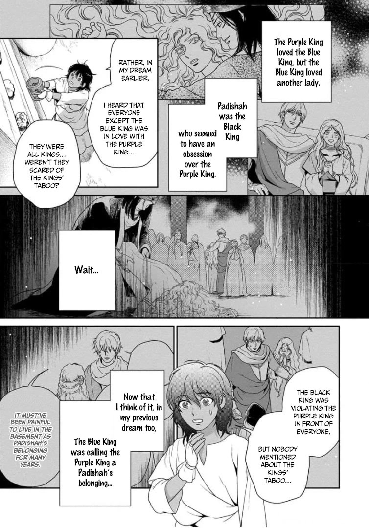 5-nin no Ou Chapter 29 page 22 - Chapter 29