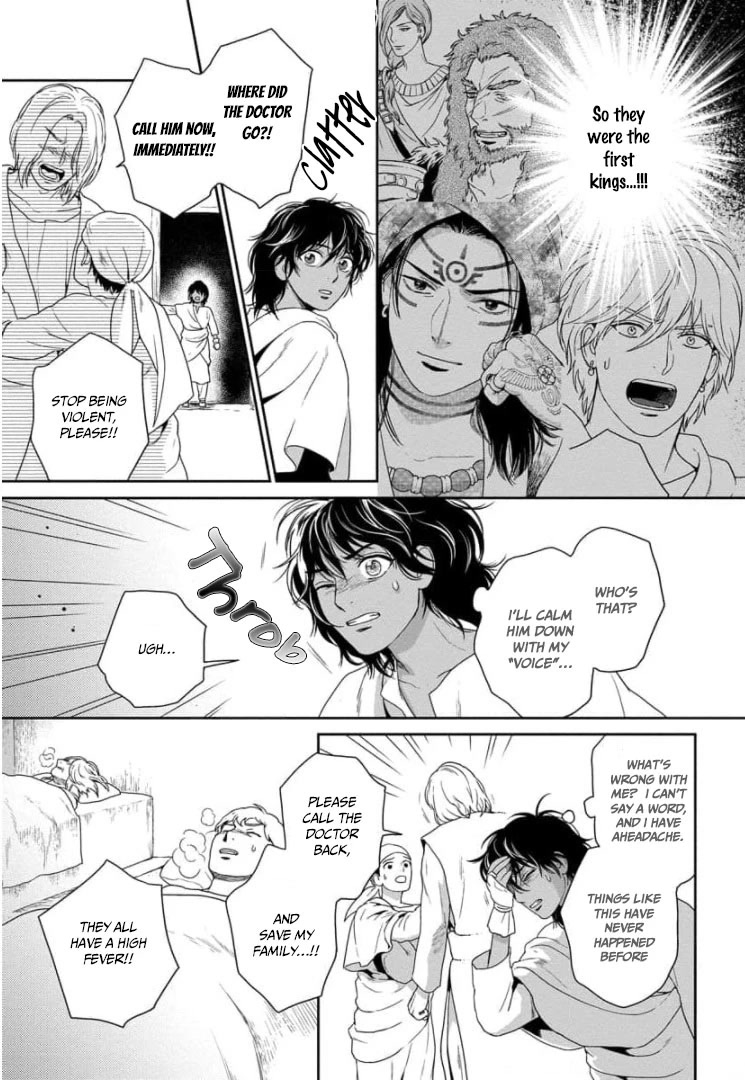 5-nin no Ou Chapter 29 page 24 - Chapter 29
