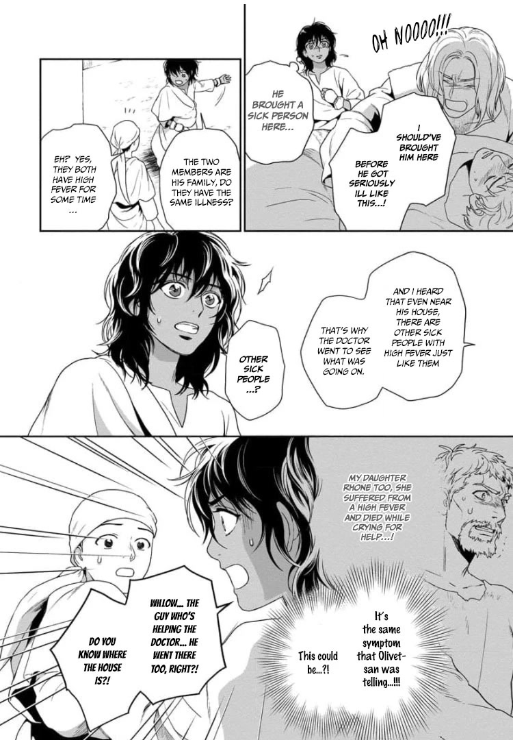 5-nin no Ou Chapter 29 page 25 - Chapter 29