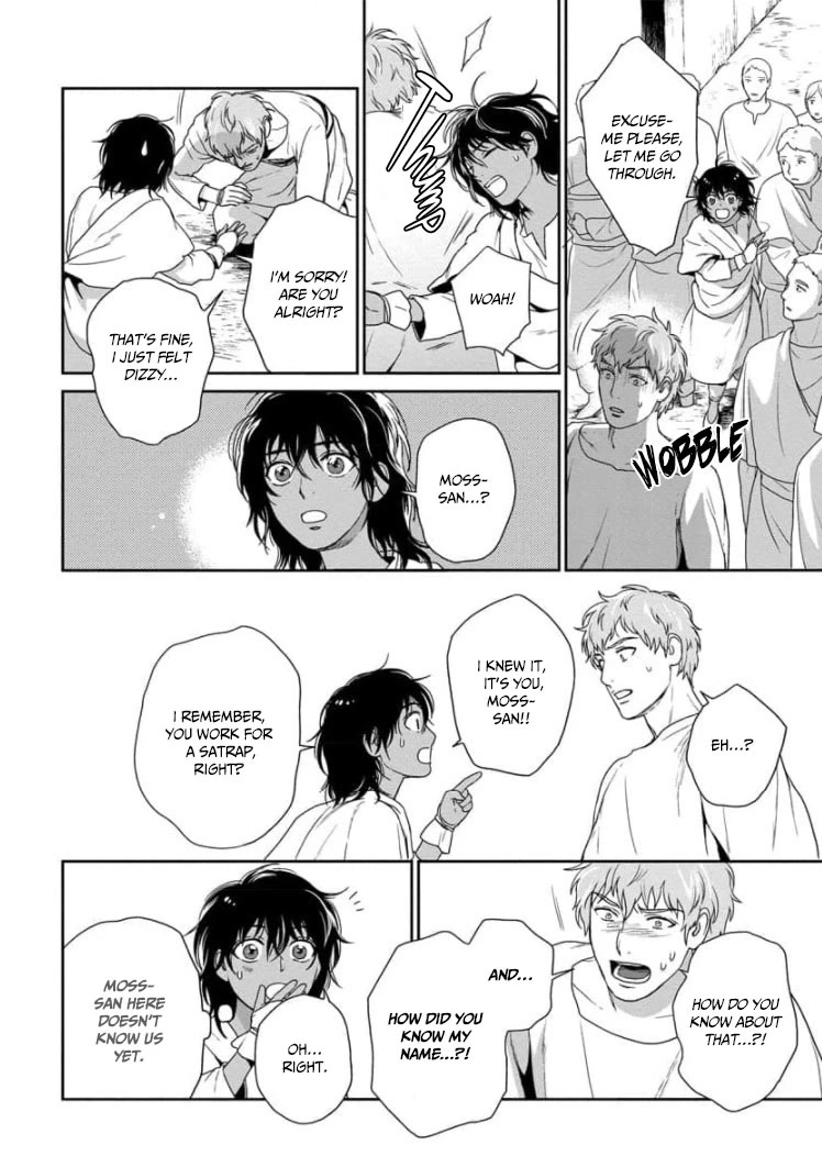 5-nin no Ou Chapter 29 page 27 - Chapter 29