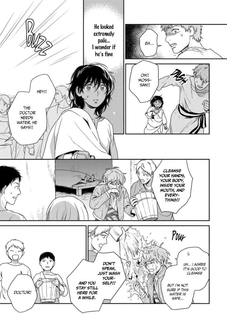 5-nin no Ou Chapter 29 page 28 - Chapter 29