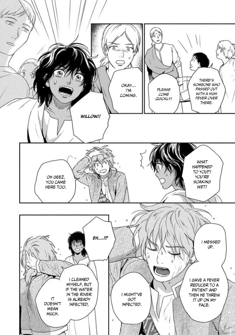 5-nin no Ou Chapter 29 page 29 - Chapter 29