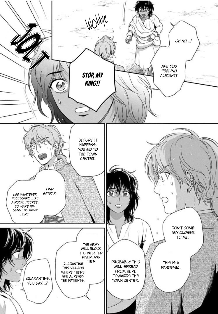 5-nin no Ou Chapter 29 page 30 - Chapter 29