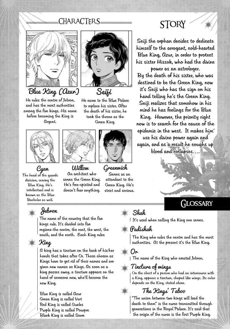 5-nin no Ou Chapter 29 page 9 - Chapter 29