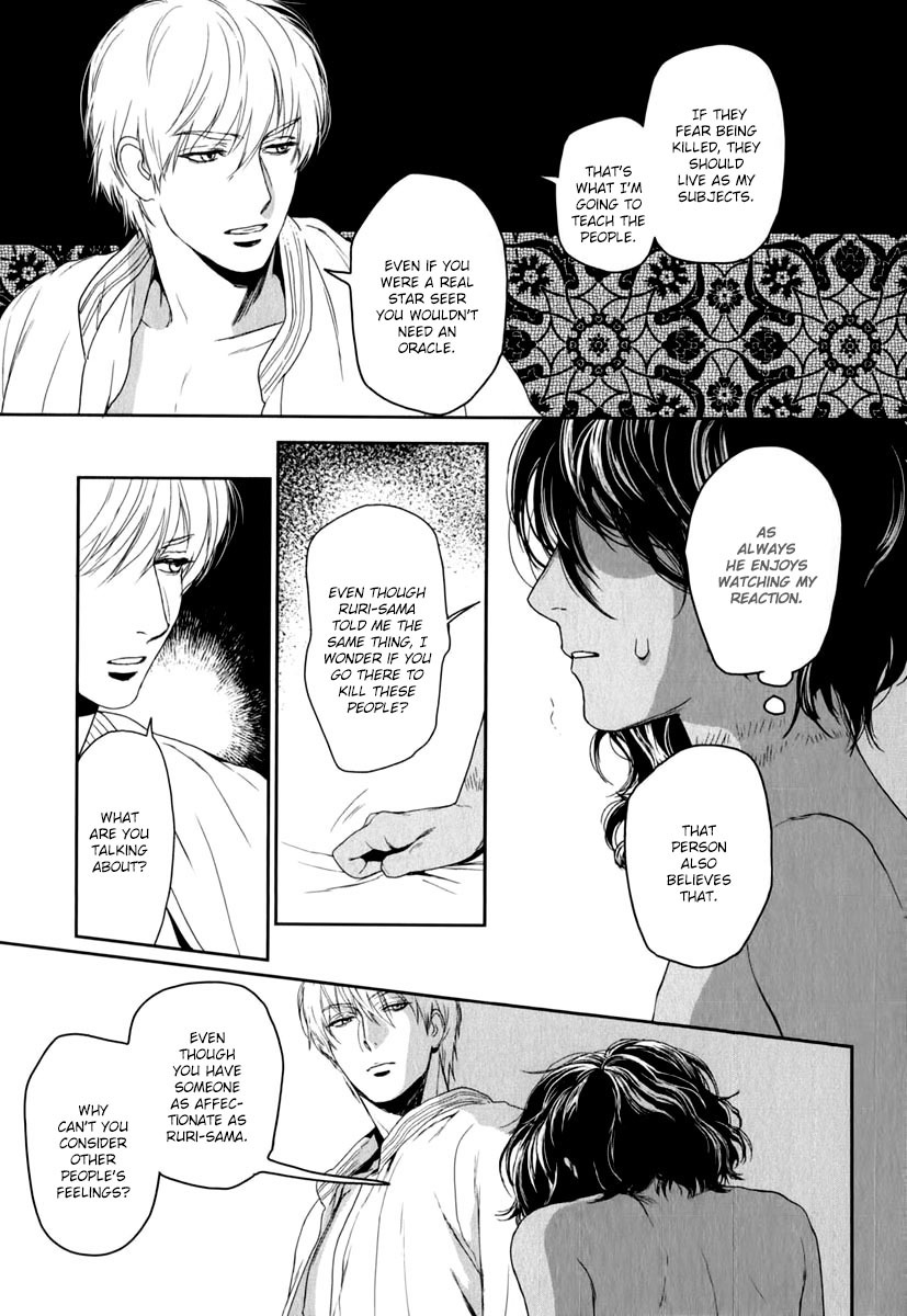 5-nin no Ou Chapter 3 page 10 - Chapter 3