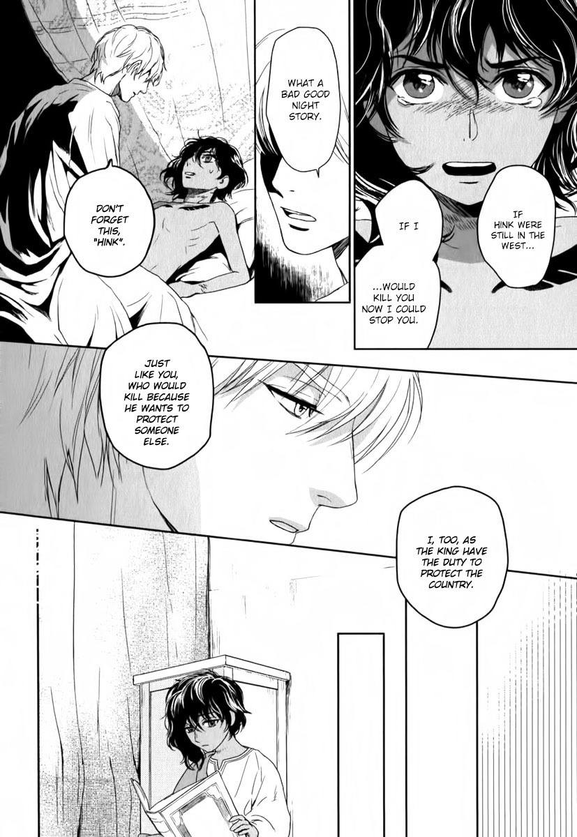 5-nin no Ou Chapter 3 page 11 - Chapter 3