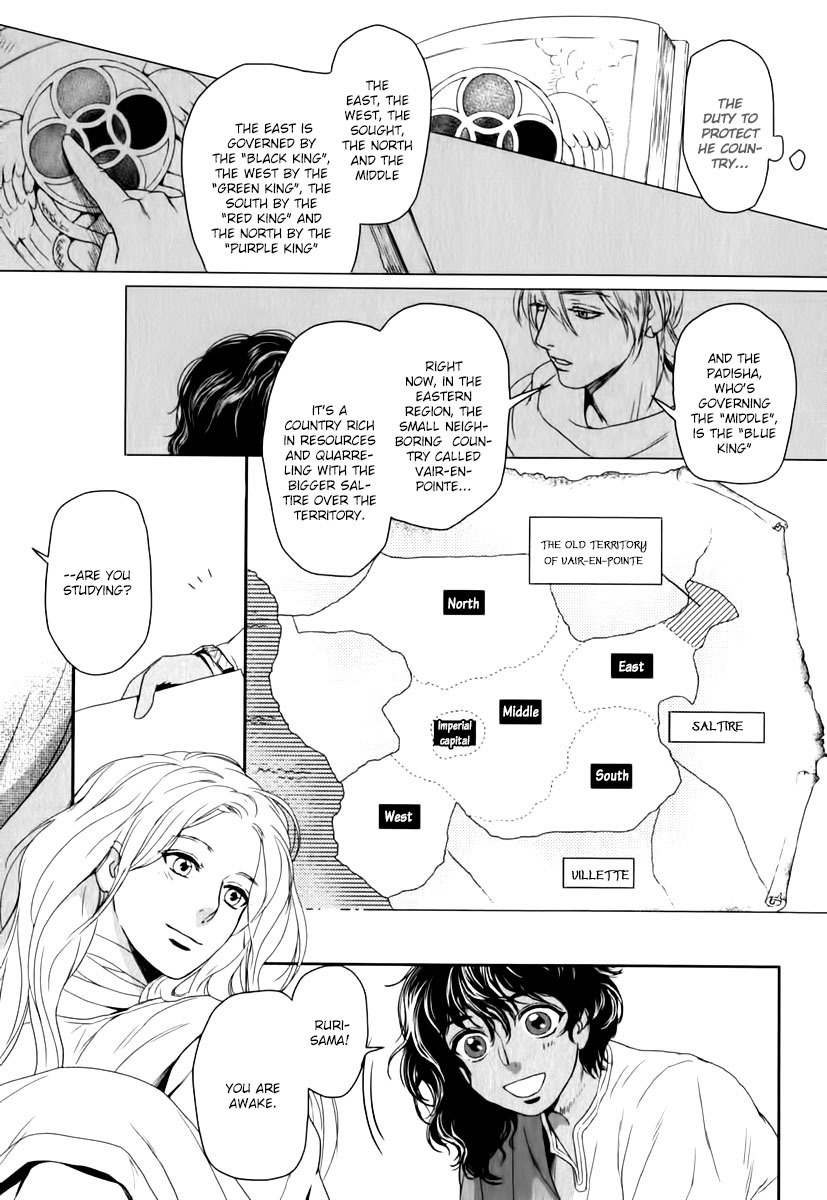 5-nin no Ou Chapter 3 page 12 - Chapter 3