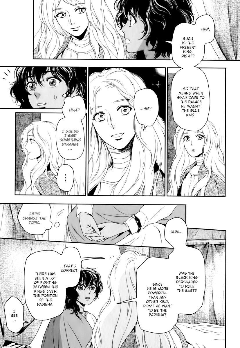 5-nin no Ou Chapter 3 page 14 - Chapter 3
