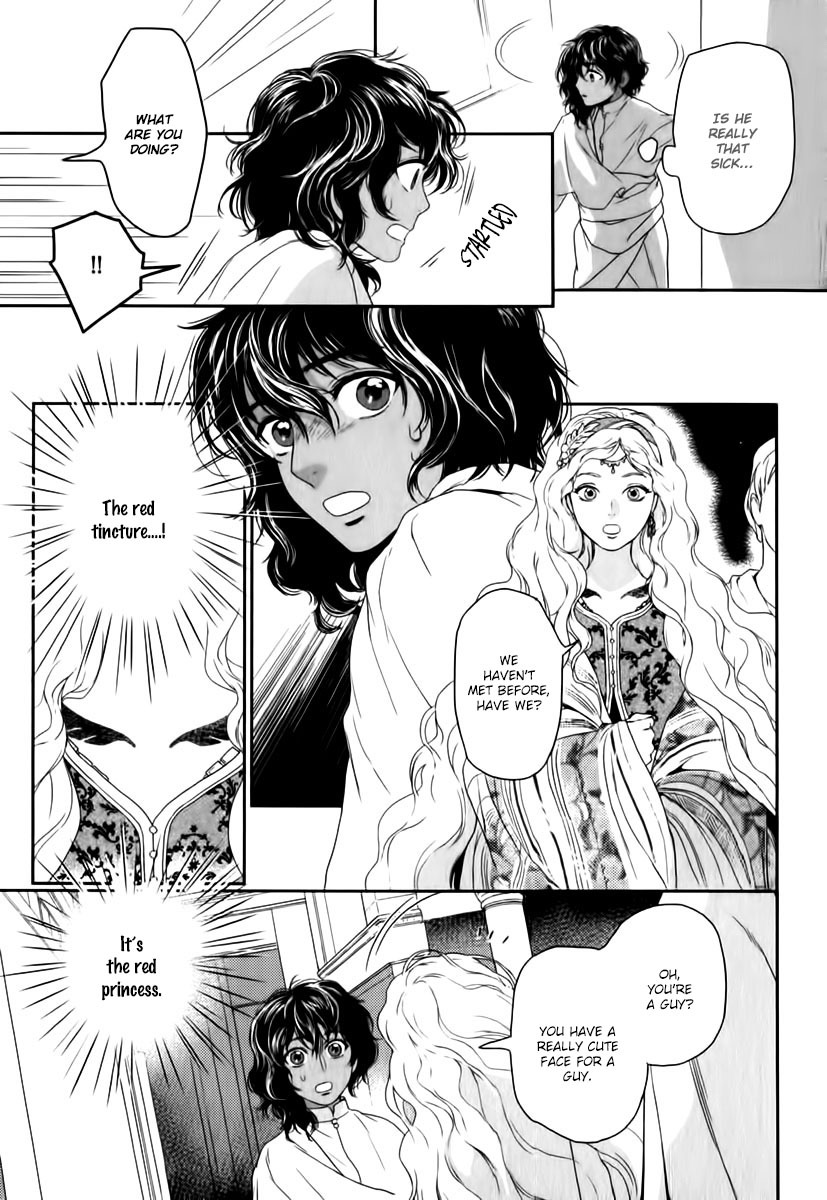 5-nin no Ou Chapter 3 page 18 - Chapter 3