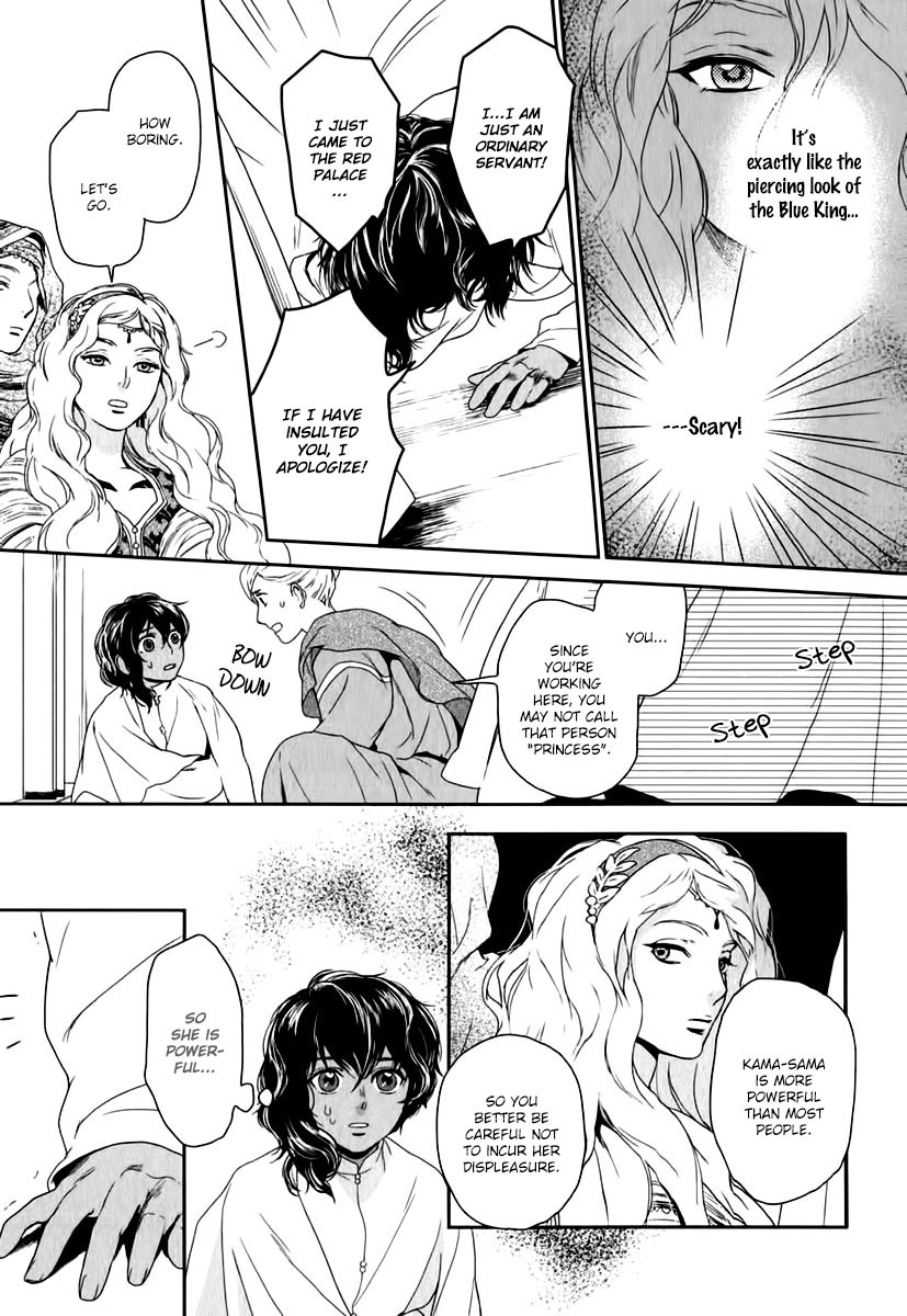 5-nin no Ou Chapter 3 page 20 - Chapter 3