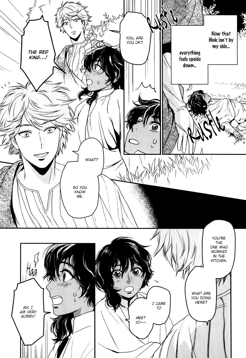 5-nin no Ou Chapter 3 page 22 - Chapter 3