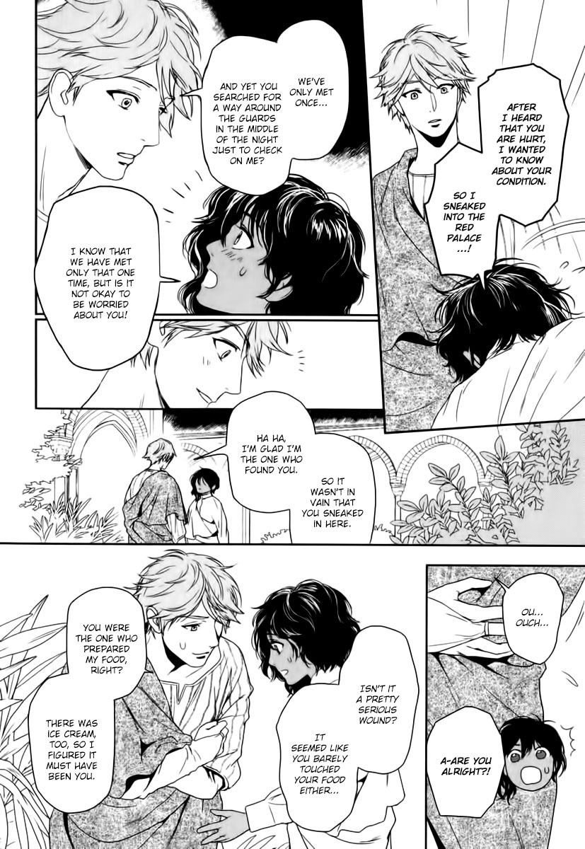 5-nin no Ou Chapter 3 page 23 - Chapter 3