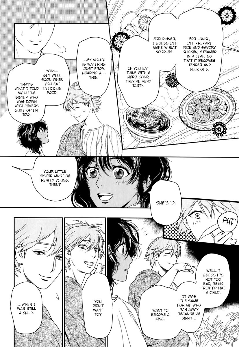 5-nin no Ou Chapter 3 page 25 - Chapter 3