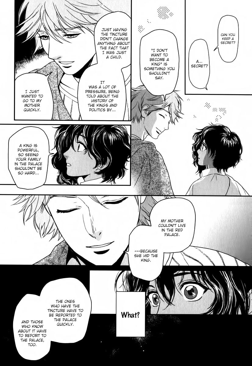 5-nin no Ou Chapter 3 page 26 - Chapter 3