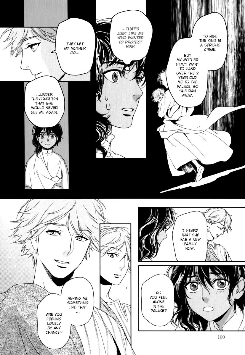 5-nin no Ou Chapter 3 page 27 - Chapter 3