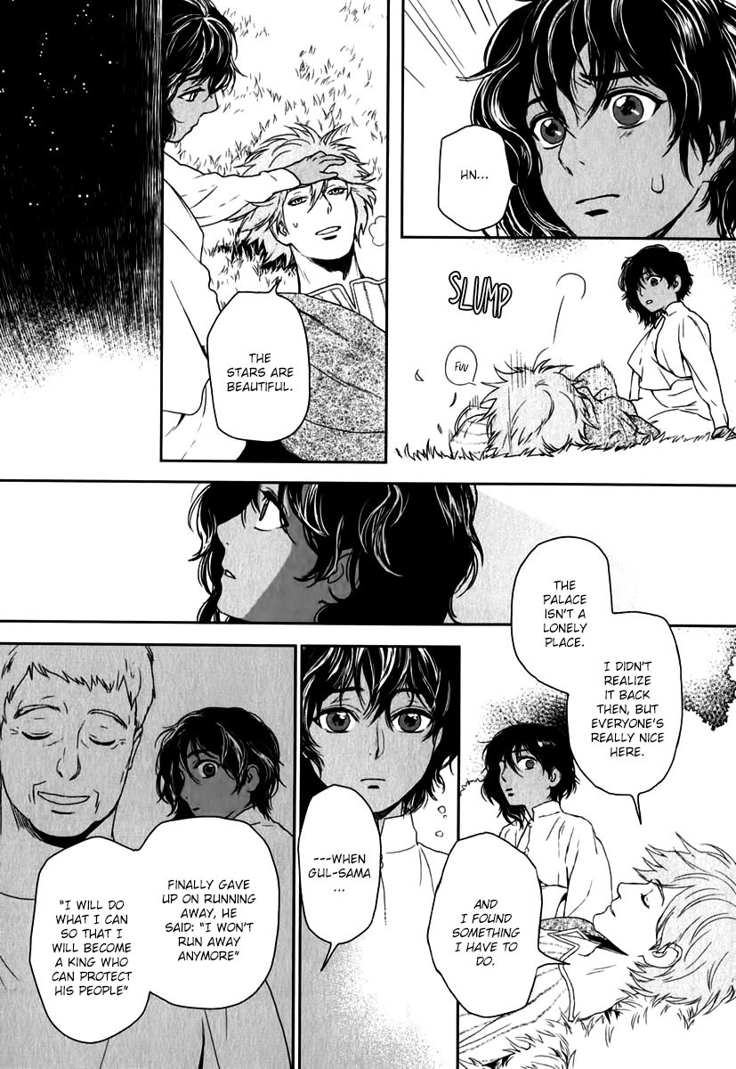 5-nin no Ou Chapter 3 page 28 - Chapter 3