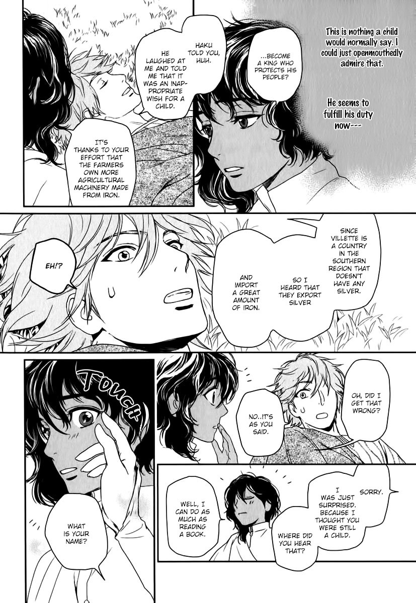 5-nin no Ou Chapter 3 page 29 - Chapter 3