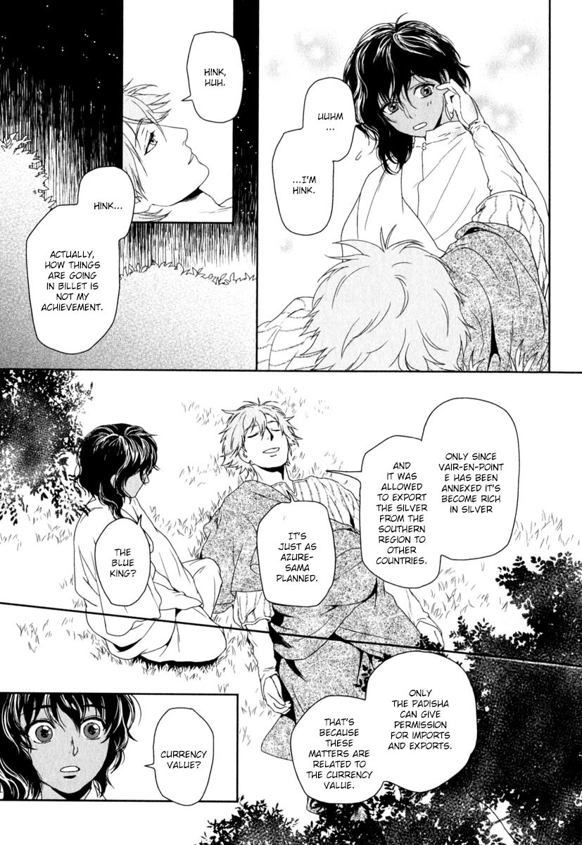 5-nin no Ou Chapter 3 page 30 - Chapter 3