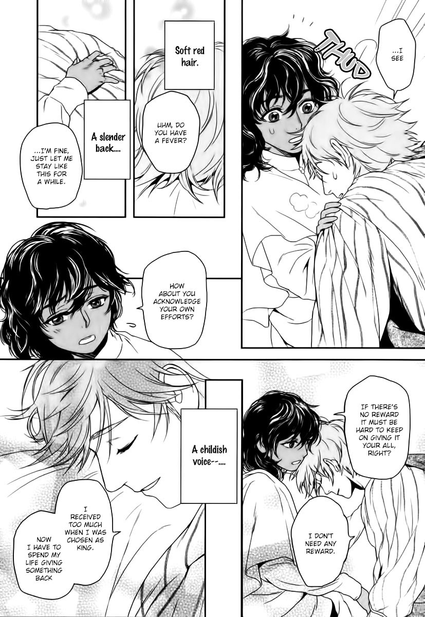5-nin no Ou Chapter 3 page 32 - Chapter 3