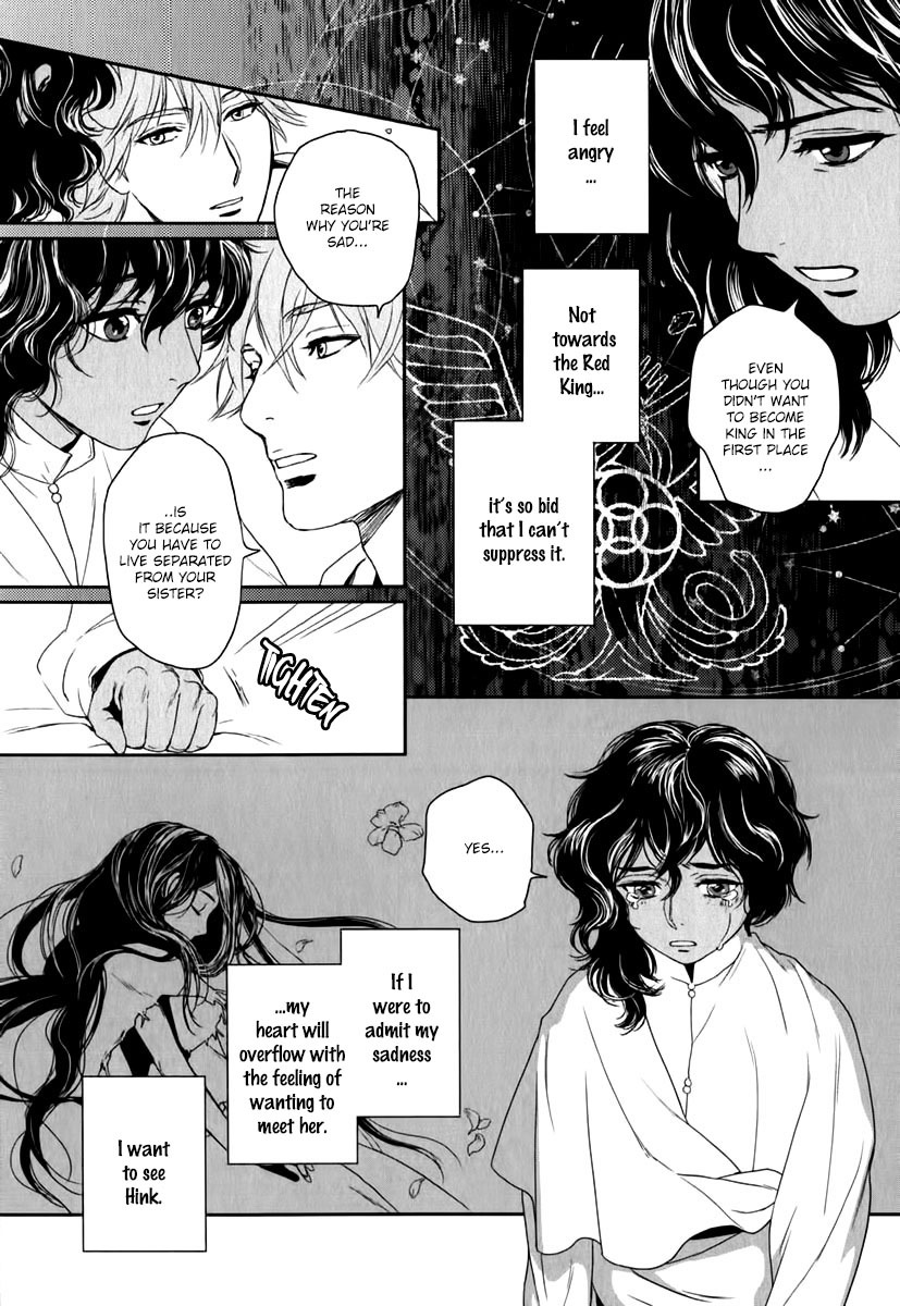 5-nin no Ou Chapter 3 page 33 - Chapter 3