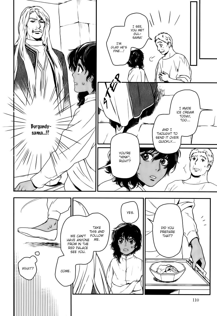 5-nin no Ou Chapter 3 page 37 - Chapter 3